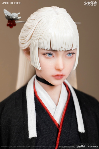 JND Studios JANGHWA (Collectors Edition) of Girls’ Revolution